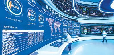 未來工廠 機(jī)器人生出匠心，自動化實(shí)現(xiàn)上網(wǎng)，軟件定義制造