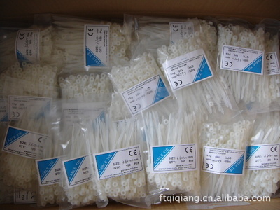 鳳臺縣橡膠塑料制品廠 優質塑料尼龍扎帶，專業捆扎打包解決方案