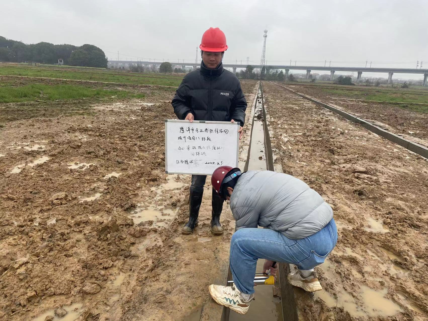 江西省鷹潭市余江區(qū)2023年高標(biāo)準(zhǔn)農(nóng)田提升改造項(xiàng)目（第八標(biāo)段）施工現(xiàn)場
